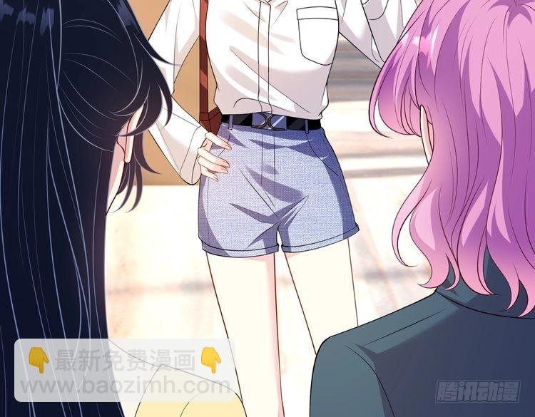 第145话 大凶之兆！