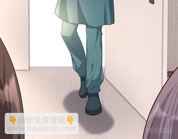 第146话 换组？