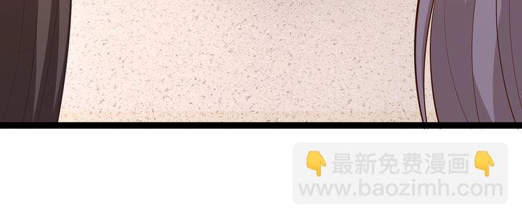 第146话 换组？