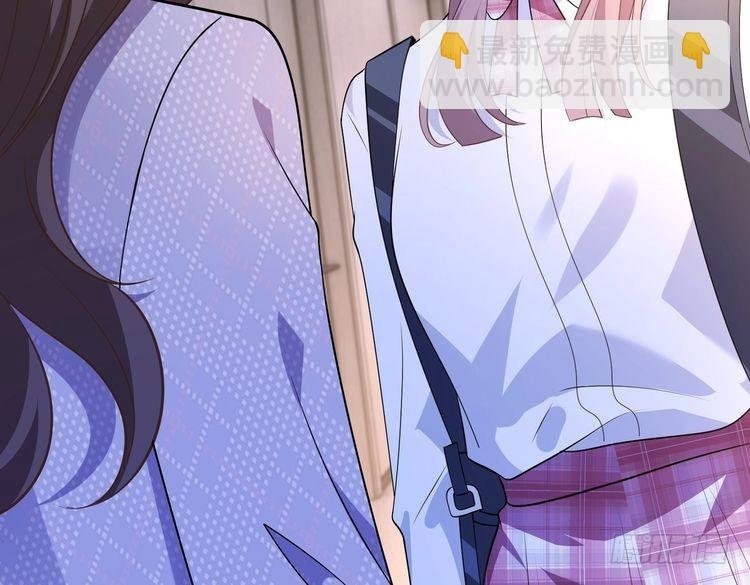 第146话 换组？