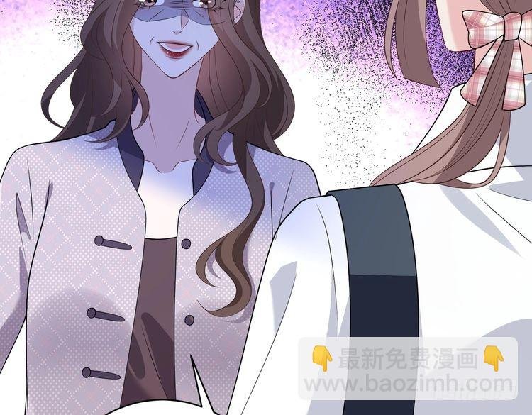 第146话 换组？