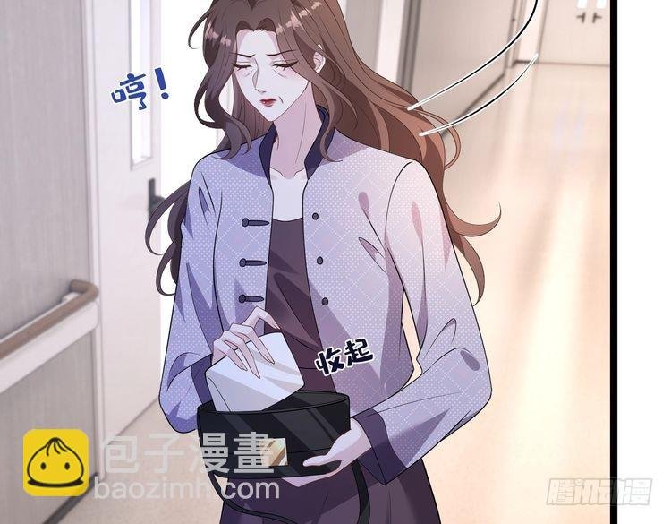 第146话 换组？