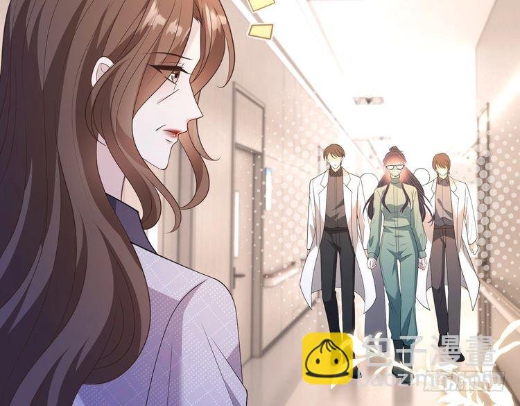 第146话 换组？