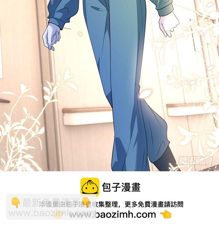 第146话 换组？