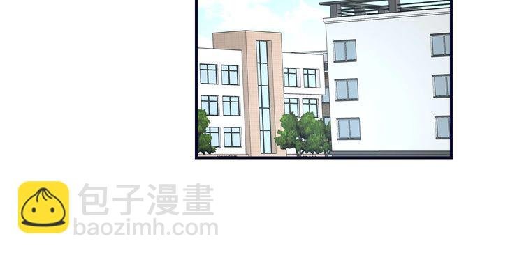 第147话 针对