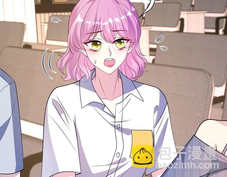 第147话 针对