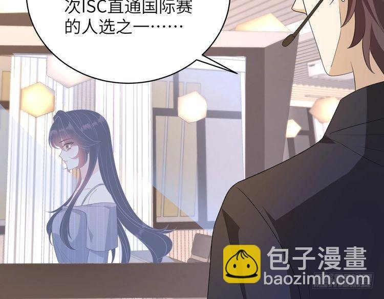 第147话 针对