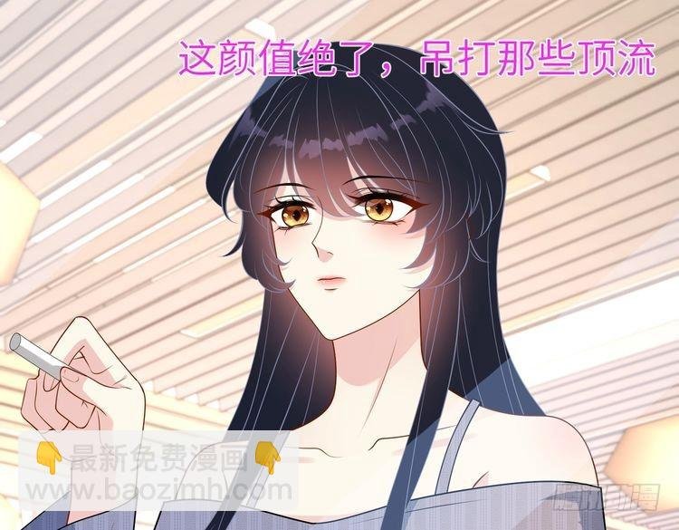 第147话 针对