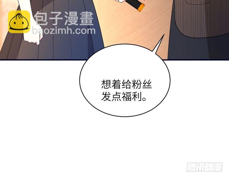 第148话 100分vs8分
