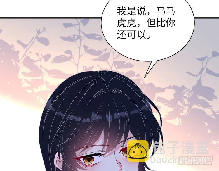 第148话 100分vs8分