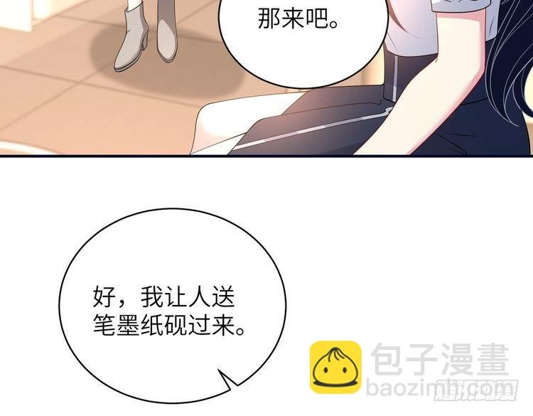 第148话 100分vs8分