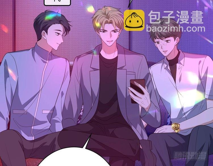 第149话 我只要她