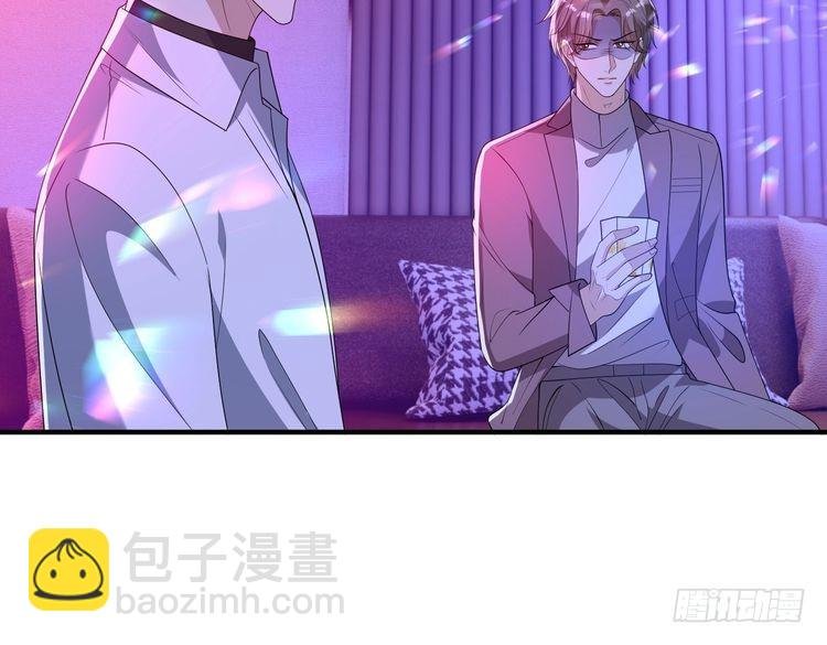 第149话 我只要她
