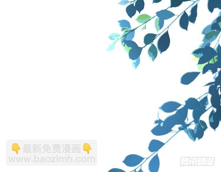 第149话 我只要她