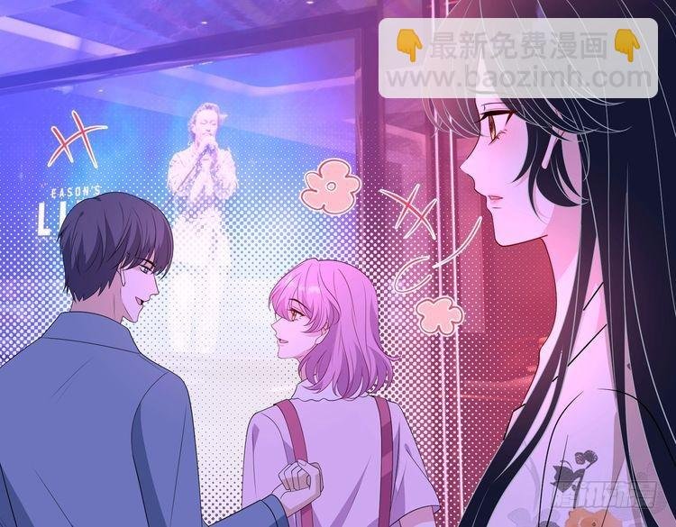 第149话 我只要她