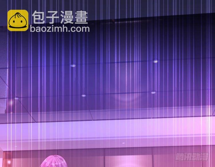 第149话 我只要她