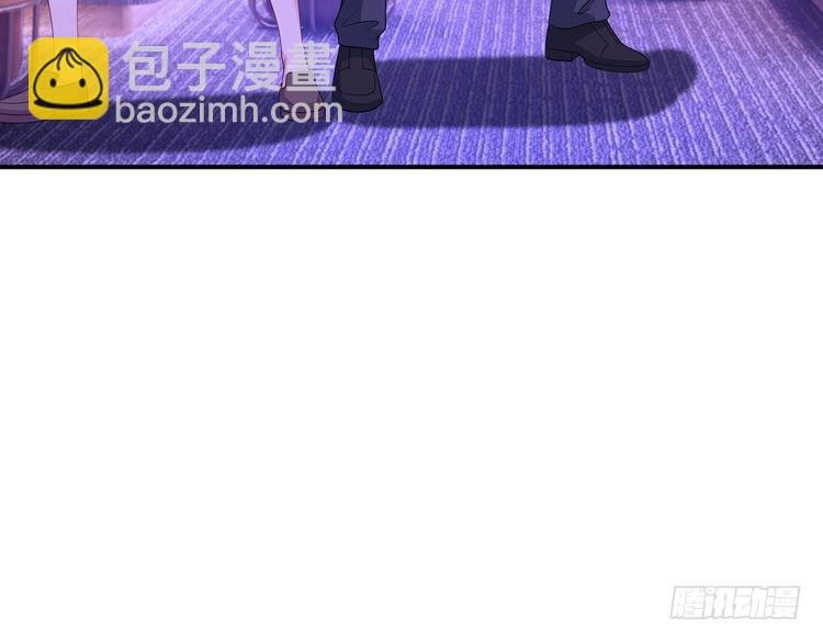 第149话 我只要她