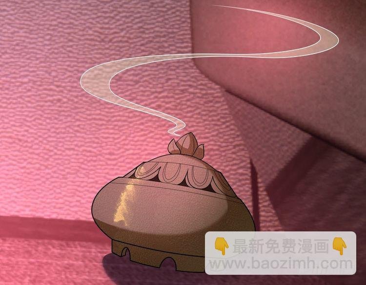 第149话 我只要她