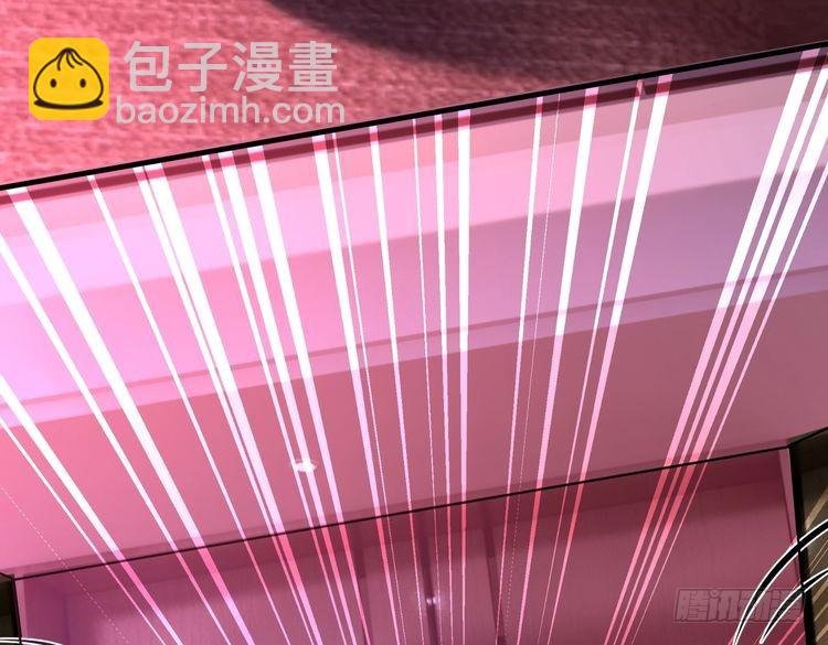 第149话 我只要她