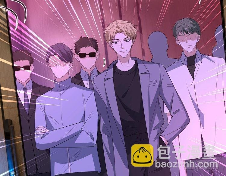 第149话 我只要她