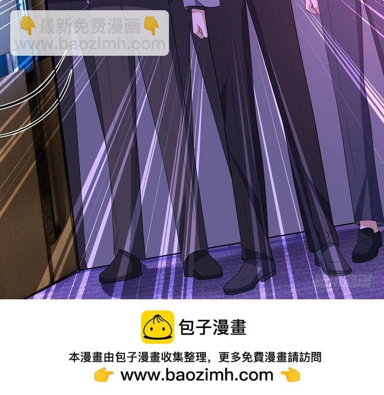 第149话 我只要她