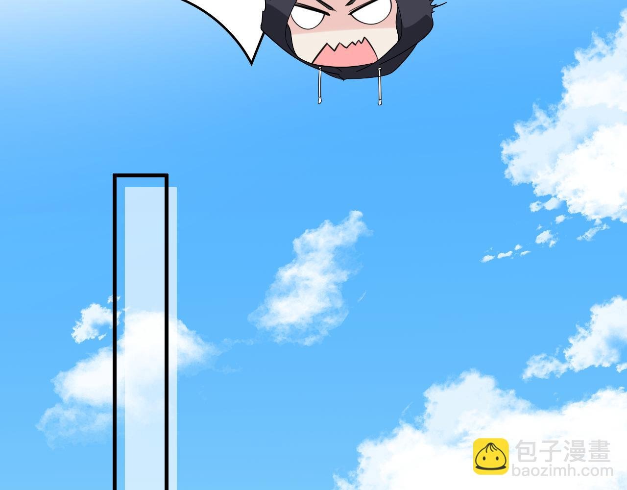 第15话 私生饭
