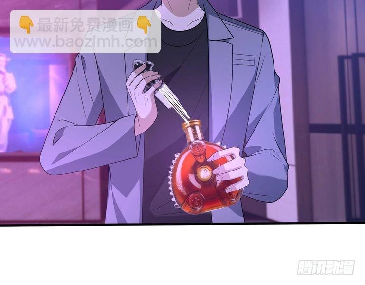 第150话 穆家送她她都不要