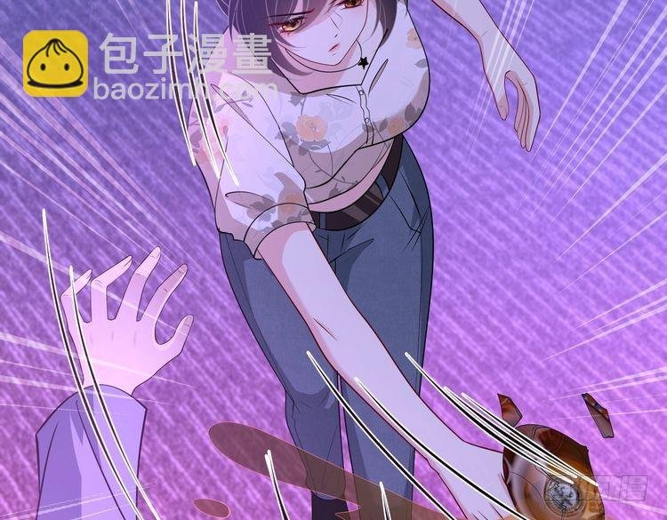 第150话 穆家送她她都不要
