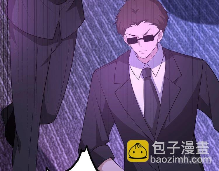 第150话 穆家送她她都不要