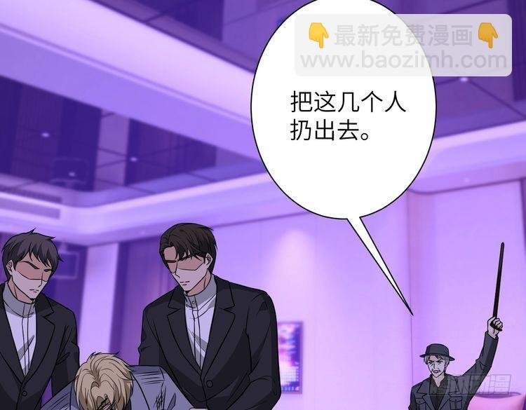 第151话 揍人揍到缺氧