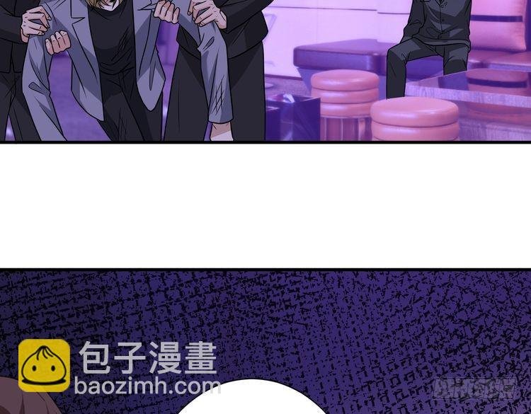 第151话 揍人揍到缺氧