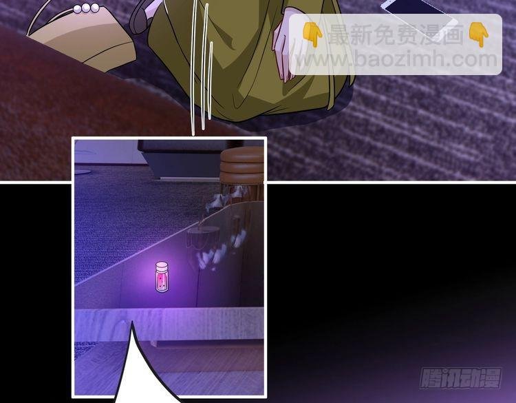 第151话 揍人揍到缺氧