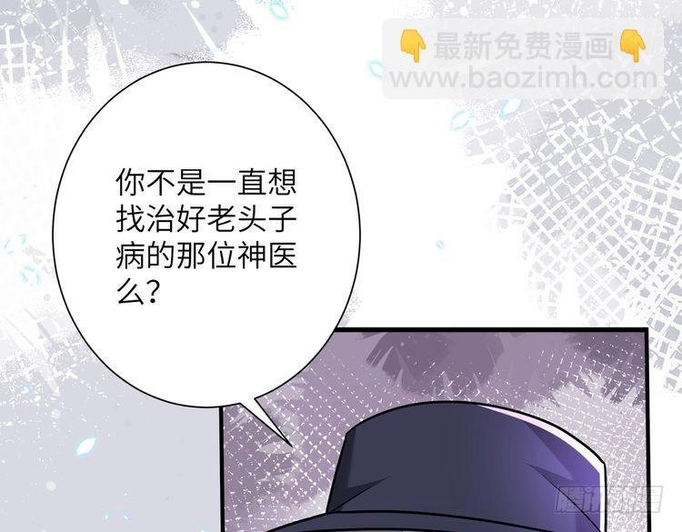 第151话 揍人揍到缺氧