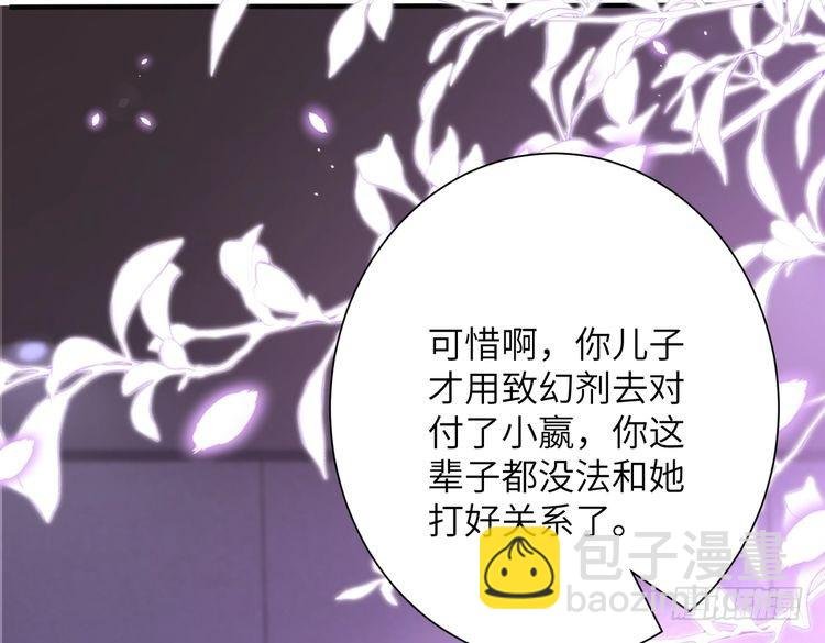 第151话 揍人揍到缺氧