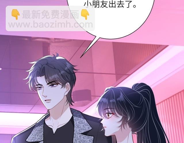 第151话 揍人揍到缺氧