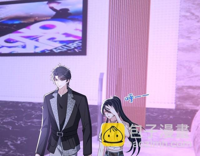 第151话 揍人揍到缺氧