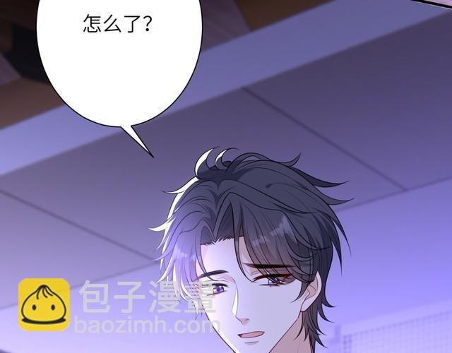 第151话 揍人揍到缺氧