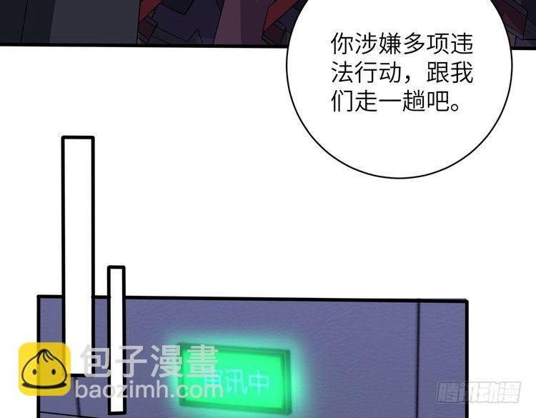 第153话 拥有前世记忆的少女