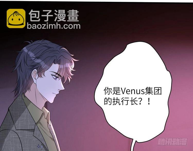 第153话 拥有前世记忆的少女