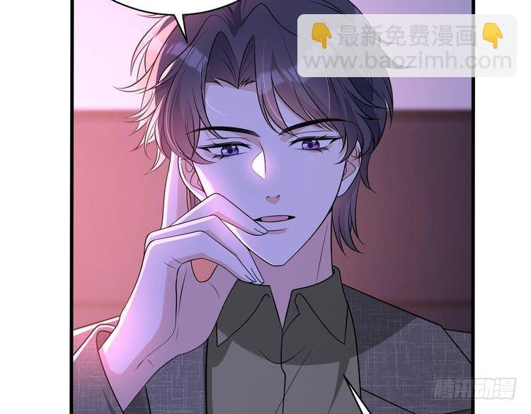 第153话 拥有前世记忆的少女