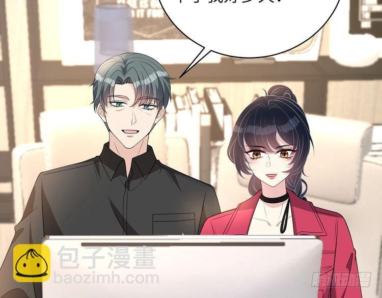 第153话 拥有前世记忆的少女