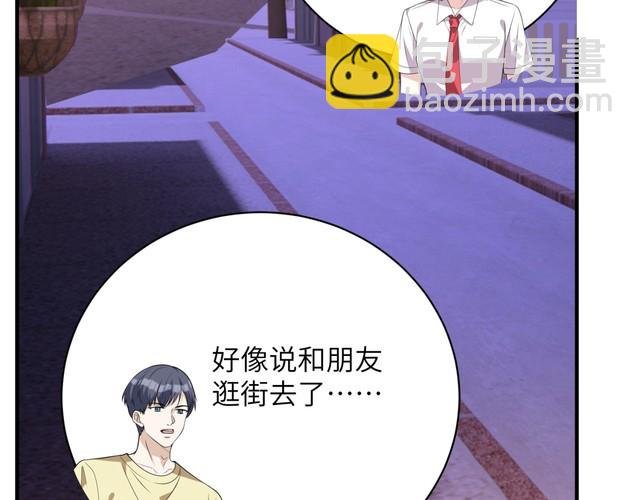 第154话 总榜第一