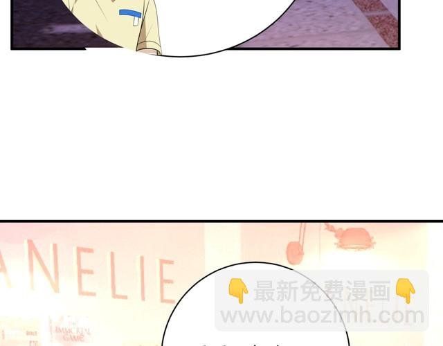 第154话 总榜第一