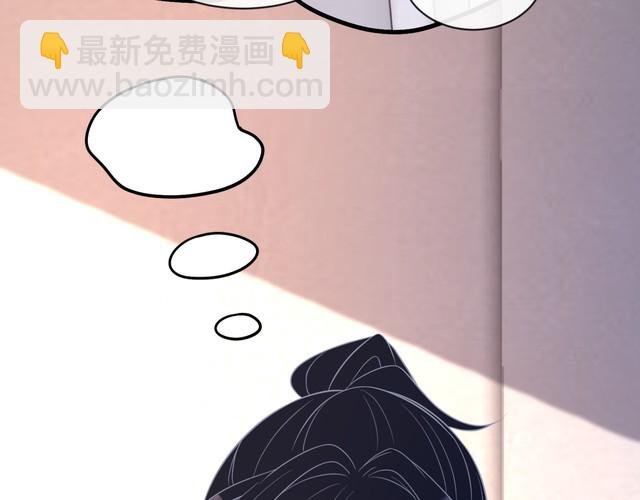 第154话 总榜第一