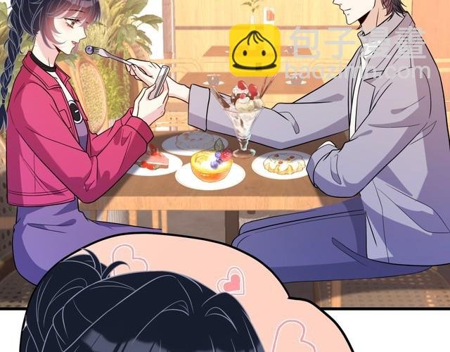 第154话 总榜第一