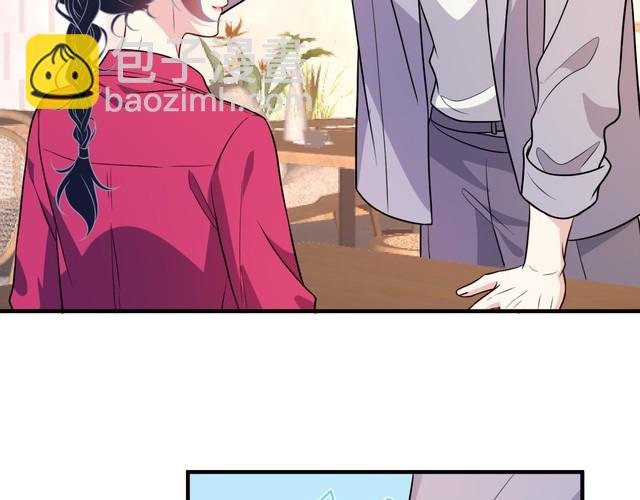第154话 总榜第一