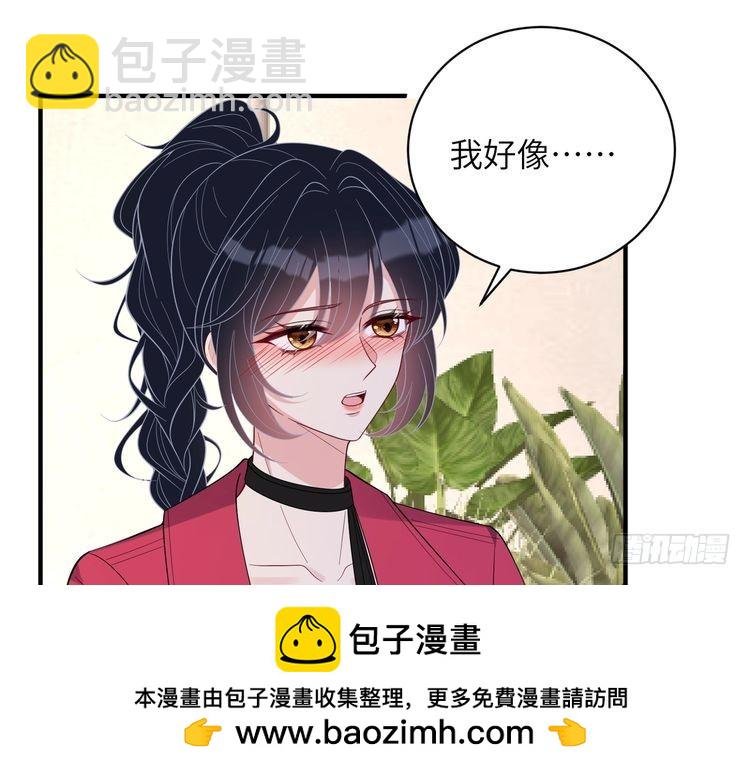 第154话 总榜第一