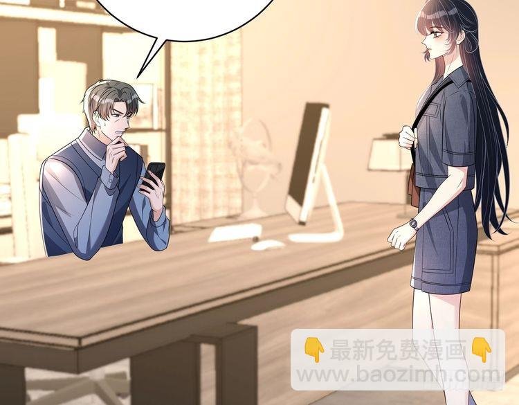 第155话 核心被破坏