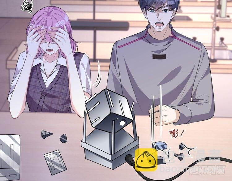 第155话 核心被破坏
