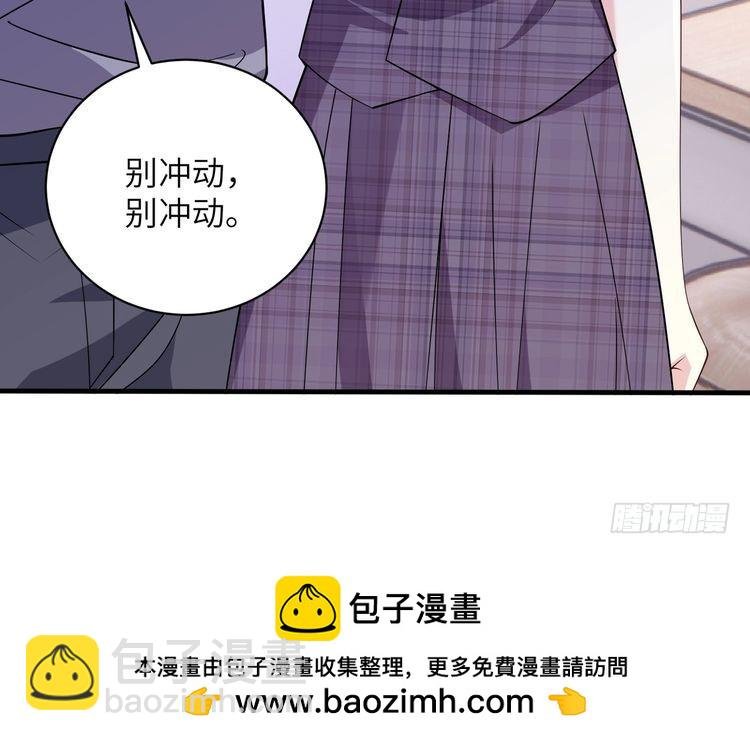 第155话 核心被破坏